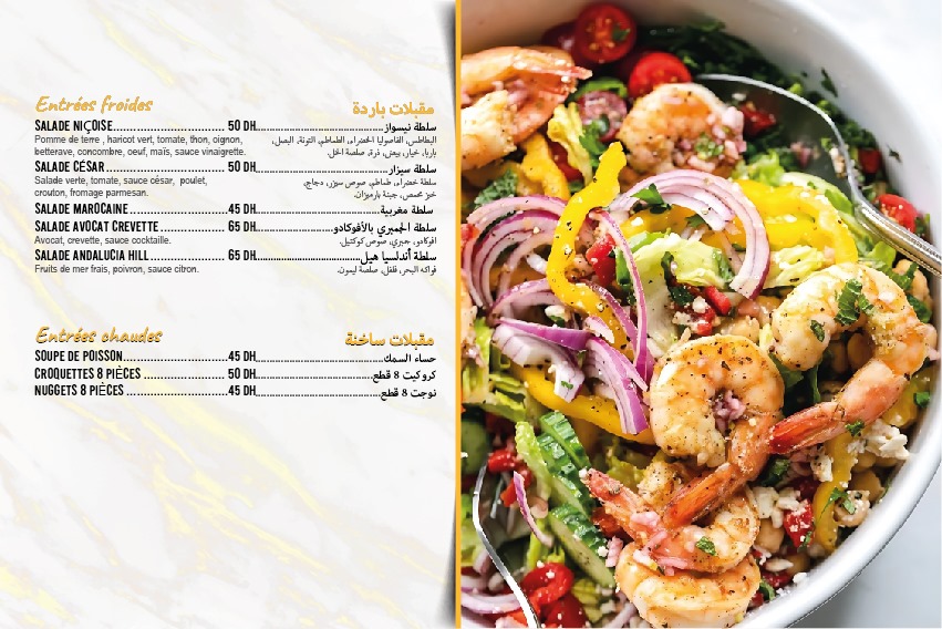 Menu 10