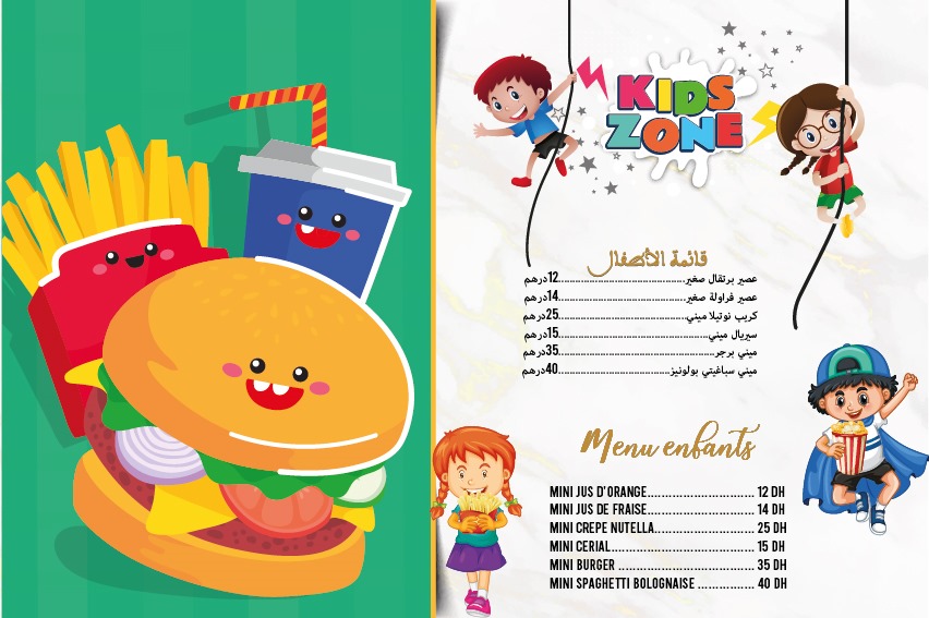 Menu 14