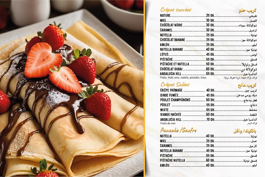 Menu 7