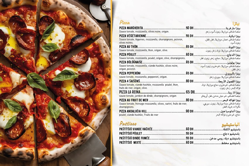 Menu 8