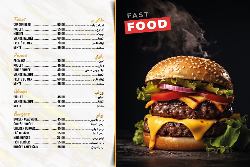 Menu 9